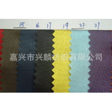 嘉兴市兴麟纺织有限公司-【优质直销】供应1分格到5分格牛津布