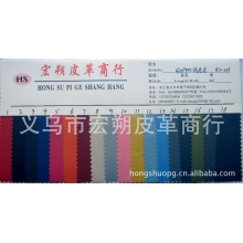 义乌市宏朔皮革商行-供应现货420PVC仿尼龙420D仿牛津布仿尼龙420D/PVC涤纶HS-003