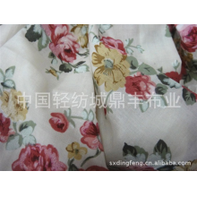 吴冬冬-2专业供应各种全棉 涤棉 全涤印花布 规格齐全 可定做花形