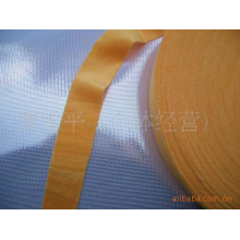 义乌市鸿运布条切割厂-金黄色超柔包边