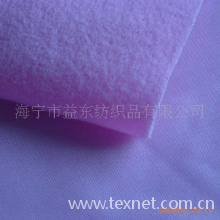 海宁市益东纺织品有限公司-供应金光绒，经编金光绒(图)