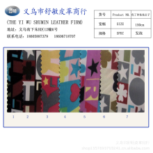 义乌市舒敏皮革商行-色丁布色丁发泡色丁印花色丁印花花公子