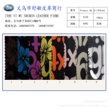 义乌市舒敏皮革商行-色丁布色丁发泡色丁印花色丁印英文花