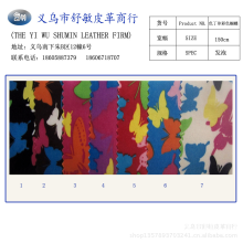 义乌市舒敏皮革商行-色丁布色丁发泡色丁印花色丁印彩色蝴蝶