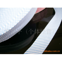 义乌市鸿运布条切割厂-白底蓝色立体条纹包边布