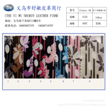 义乌市舒敏皮革商行-色丁布色丁发泡色丁印花色丁印线条小花