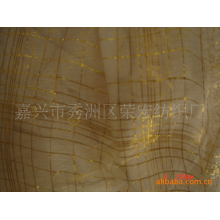 嘉兴市秀洲区荣宏纺织厂-围巾面料，金丝布