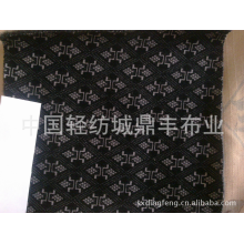 吴冬冬-男士保暖内衣印花面料 厂家热销中 数量有限