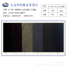 义乌市舒敏皮革商行-色丁布色丁发泡色丁印花布色丁面料色丁箱包面料色丁斜纹