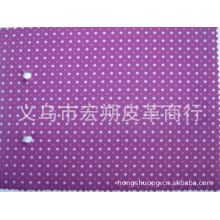 义乌市宏朔皮革商行-供应现货箱包面料PVC横条印花牛津布印花300D/PVC印花F33
