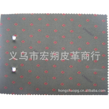义乌市宏朔皮革商行-供应现货300D/PVC横条印花300D/PU圆点印花300D牛津布印花A206
