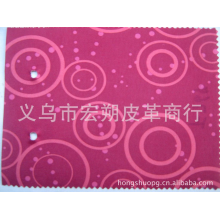 义乌市宏朔皮革商行-供应现货300Dpvc圆点印花牛津布防水300Dpvc印花F764