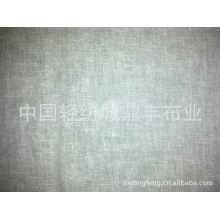 吴冬冬-漂白棉布 涤棉布 斜纹平纹 厂家直销