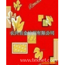 长兴金顺纺织有限公司-供应交织棉