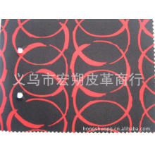 义乌市宏朔皮革商行-供应现货pvc压延牛津布印花面料300Dpvc圆点印花300Dpvc印花F10