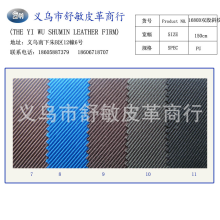 义乌市舒敏皮革商行-1680D双股斜纹PU牛津布PU牛津布