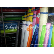 义乌市天悦皮革商行-大量供应：210D牛津布