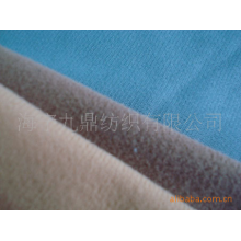 海宁九鼎纺织有限公司-供应经编仿羊绒