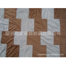 绍兴县家燕纺织品有限公司-供应优质可定制床上用品（图）