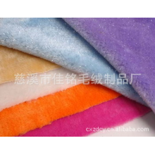 慈溪市佳铭毛绒制品厂-供应腈纶防火面料阻燃荧光面料  腈纶提花面料