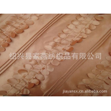 绍兴县家燕纺织品有限公司-供应优质可定制床上用品（图）