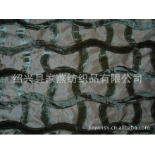 绍兴县家燕纺织品有限公司-提供多用途其他纺织加工（图）