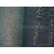 钱萍萍(个体经营)-麂皮绒复合烫金1023#