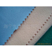 海宁九鼎纺织有限公司-供应经编革底布
