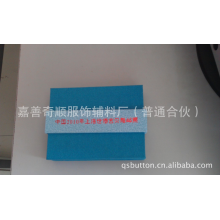 嘉善奇顺服饰辅料厂（普通合伙）-世博贝雕邮票/贝雕钮扣/苏州华辉艺术馆