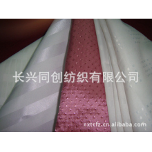长兴同创纺织有限公司-【厂家直销】专业供应优质实用家居浴帘布（图）