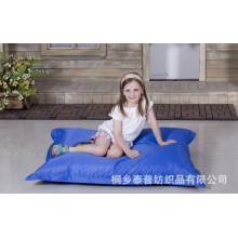 桐乡泰普纺织品有限公司-懒人沙发/豆袋（图）/懒汉包/厂家直销懒人沙发/粒子沙发