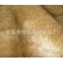 慈溪市佳铭毛绒制品厂-供应大毛皮印花系列 仿貂皮【厂家直销 价格从优】
