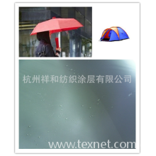 杭州祥和纺织涂层有限公司-pu涂层 pu涂银布 雨伞布，170t,180t,190t涤塔夫