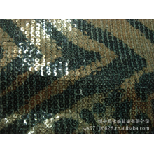 绍兴县永盛轧染有限公司-供应网布珠片（亮片）绣花布