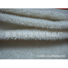 慈溪市佳铭毛绒制品厂-供应批发白色割圈绒 厂家直销 质优价廉