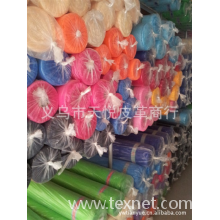 义乌市天悦皮革商行-供应210D牛津布 【火热销售中】 腰包里布