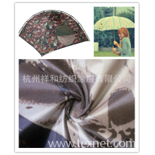 杭州祥和纺织涂层有限公司-专业生产帐篷布，170T,180T,190T涤塔夫，防水阻燃，PA,PU涂层