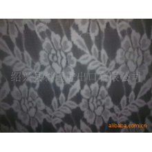 绍兴县科理进出口有限公司-厂家专业生产各种新款蕾丝布