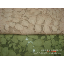 绍兴县永盛轧染有限公司-供应蕾丝网布 婚纱礼服面料