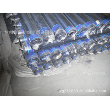 杭州祥和纺织涂层有限公司-170T涤塔夫防水涂银布