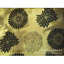 绍兴县永盛轧染有限公司-供应植绒锦涤纺，变色龙，阳离子面料