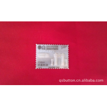 嘉善奇顺服饰辅料厂（普通合伙）-清华大学百年校庆贝雕邮票/苏州华辉珍贝艺术