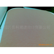 绍兴县科理进出口有限公司-TC拉架罗纹布