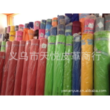 义乌市天悦皮革商行-里布210d 