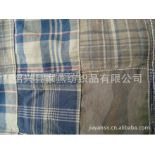 绍兴县家燕纺织品有限公司-提供绍兴专业纺织品加工（图）