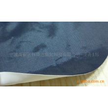 宁波科琦达塑胶科技有限公司-供应环保PVC雨衣防水布
