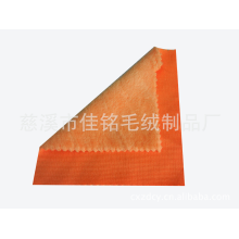 慈溪市佳铭毛绒制品厂-供应桔黄色针织全涤布 厂家直销品质保证