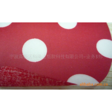 宁波科琦达塑胶科技有限公司-供应棉布复合PVC防水雨衣面料