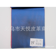 义乌市天悦皮革商行-金银布 宝兰 黑金布 工艺品布料 制花布料 布工艺品 涤丝布料