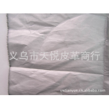 义乌市天悦皮革商行-批发供应 涤纶面料里料 190T涤塔夫 涂银 箱包布 伞布 厂家直销